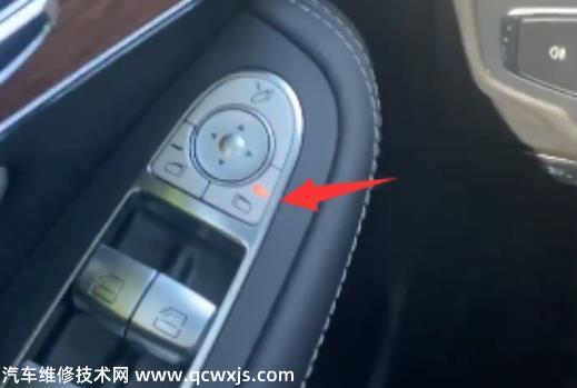 怎么知道奔馳車有沒有后視鏡自動下翻功能