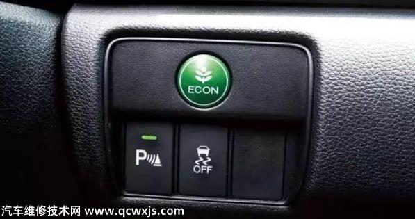 ECO模式真的省油嗎 ECO模式在什么情況下使用最好