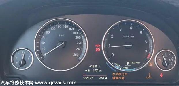 寶馬水泵壞了有什么癥狀?修理要多少錢? 寶馬水泵壞了有什么癥狀?修理要多少錢?