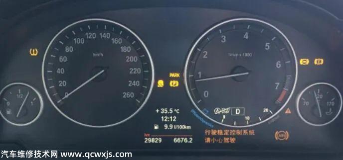 寶馬輪速傳感器壞了會導致哪些現象?寶馬輪速傳感器多少錢一個? 寶馬輪速傳感器壞了會導致哪些現象?寶馬輪速傳感器多少錢一個?