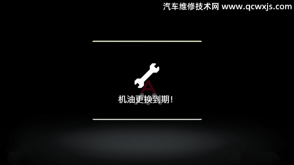 奧迪機油多久更換一次最好