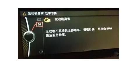 寶馬三元催化器壞了有什么癥狀?多少錢一個?有必要清洗嗎? 寶馬三元催化器壞了有什么癥狀?多少錢一個?有必要清洗嗎?