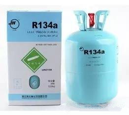 【汽車空調制冷效果差的原因有哪些？汽車空調制冷效果差的解決方法】圖2