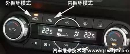 汽車空調制冷效果差的原因有哪些?汽車空調制冷效果差的解決方法 汽車空調制冷效果差的原因有哪些?汽車空調制冷效果差的解決方法