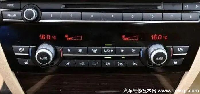 【汽車空調制冷效果差的原因有哪些？汽車空調制冷效果差的解決方法】圖1