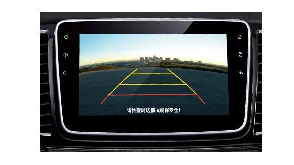 汽車倒車影像使用注意事項(xiàng)(不宜使用倒車影像系統(tǒng)的情況) 汽車倒車影像使用注意事項(xiàng)(不宜使用倒車影像系統(tǒng)的情況)