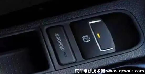 剎車失靈用電子手剎有用嗎?怎么用 剎車失靈用電子手剎有用嗎?怎么用