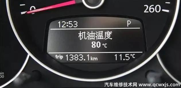 【汽車冷啟動困難、冷車啟動怠速抖動的原因有哪些】圖3