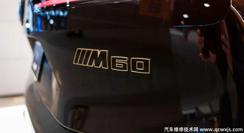 寶馬或將啟用全新M徽章,與老款對比喜歡你哪個? 寶馬或將啟用全新M徽章,與老款對比喜歡你哪個?