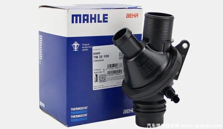 寶馬節溫器壞了有什么癥狀?寶馬換一個節溫器要多少錢? 寶馬節溫器壞了有什么癥狀?寶馬換一個節溫器要多少錢?