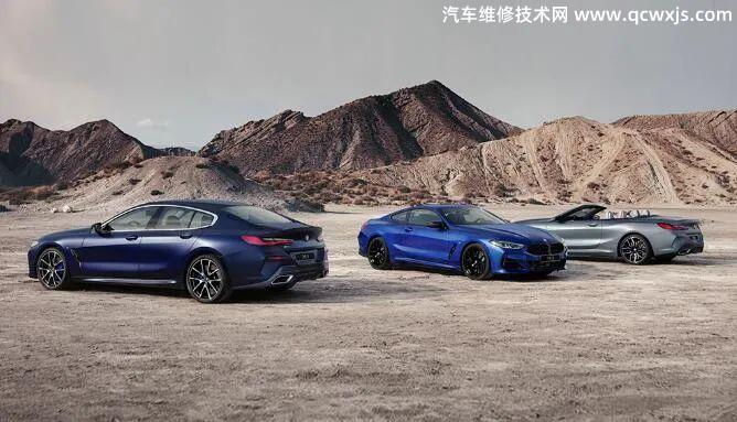 2023款寶馬8系什么時候上市