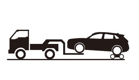 【紅旗HS5拖車注意事項】圖2