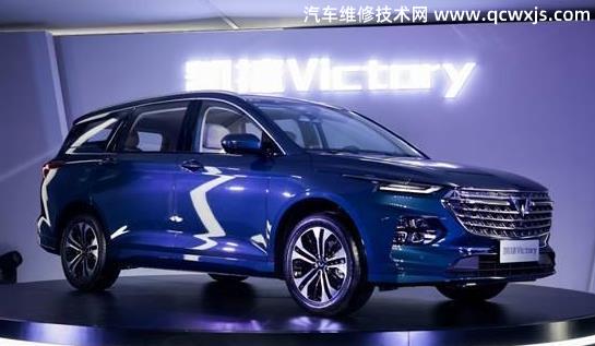 五菱凱捷遙控沒反應(yīng)是什么問題