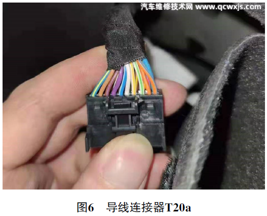 大眾ID.4純電動車交流充電功能失效維修案例 大眾ID.4純電動車交流充電功能失效維修案例