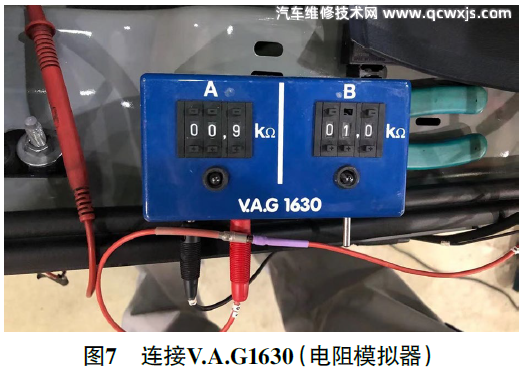 大眾ID.4純電動車交流充電功能失效維修案例 大眾ID.4純電動車交流充電功能失效維修案例