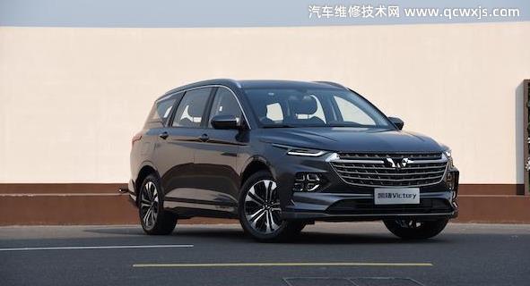 五菱凱捷無(wú)鑰匙開(kāi)關(guān)車(chē)尾門(mén)方法