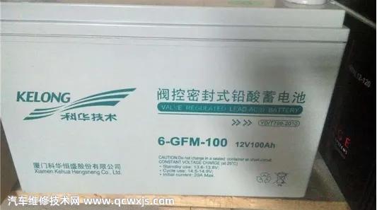 蓄電池額定容量是什么意思 蓄電池的額定容量用什么表示