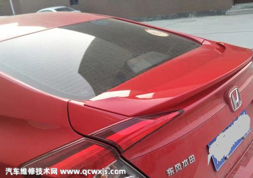 原裝的汽車尾翼真的有用嗎？