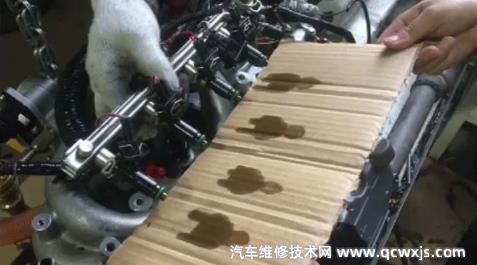 【排氣管冒黑煙的檢查診斷步驟(圖解)】圖3