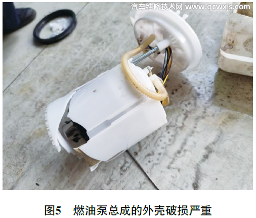 上坡低速轉彎時發動機易熄火故障【免拆診斷】