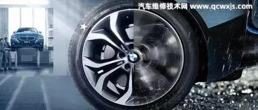 寶馬行駛時(shí)會(huì)闖動(dòng)頓挫的維修經(jīng)驗(yàn)分享 寶馬行駛時(shí)會(huì)闖動(dòng)頓挫的維修經(jīng)驗(yàn)分享