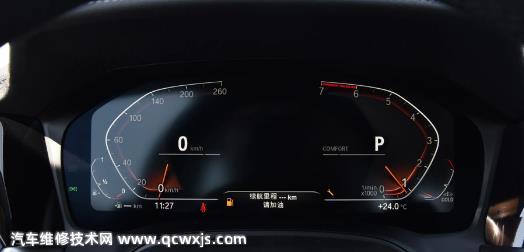 寶馬儀表在車輛啟動后黑屏的處理方法 寶馬儀表在車輛啟動后黑屏的處理方法