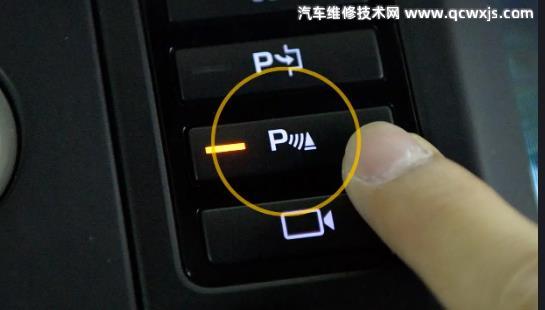 泊車輔助開關(guān)標(biāo)志是什么 泊車輔助標(biāo)志在哪