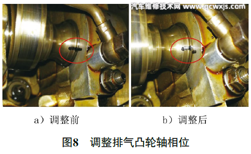發動機怠速游車、抖動故障免拆診斷 發動機怠速游車、抖動故障免拆診斷