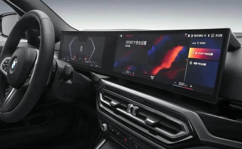 【2023新款寶馬3系上市時間確定 2023新款寶馬3系和老款區別介紹】圖4