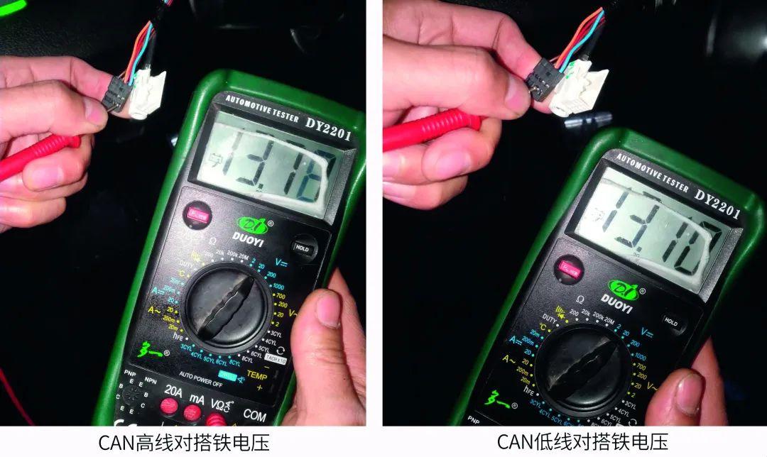 大眾ID.4X純電SUV儀表黑屏導航數據顯示異常 大眾ID.4X純電SUV儀表黑屏導航數據顯示異常
