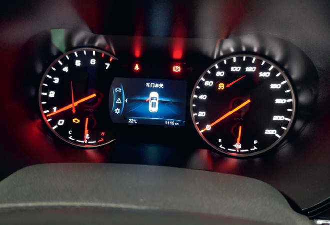 長安歐尚科賽5發(fā)動機故障燈亮報故障碼P0304P0203