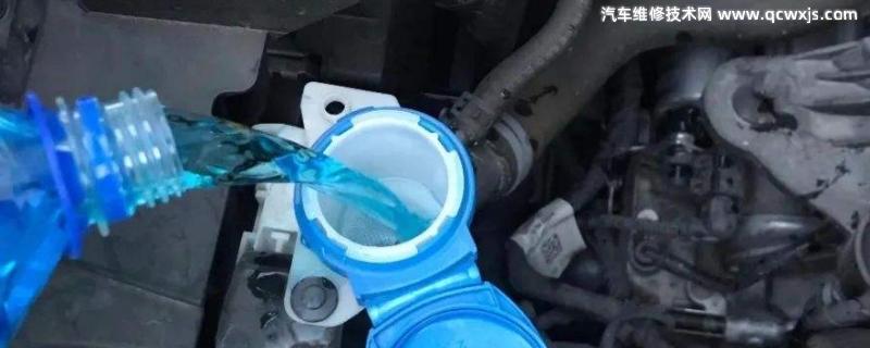 汽車玻璃水凍了對汽車有什么影響嗎