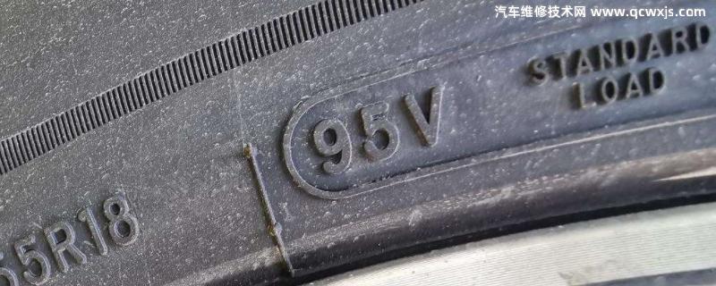 輪胎規格95v什么意思 輪胎規格95v什么意思