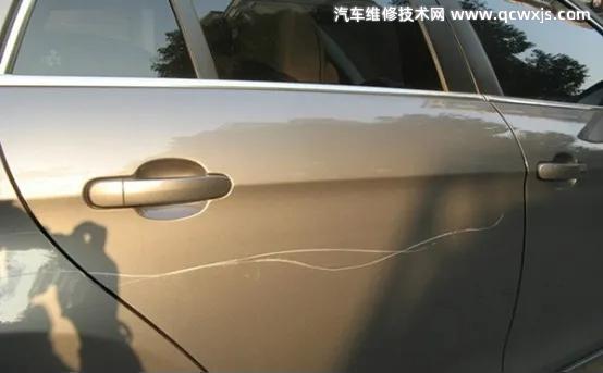 汽車車漆劃痕怎么處理