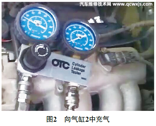 【發動機怠速抖動加速無力經常缺少冷卻液維修案例】圖2