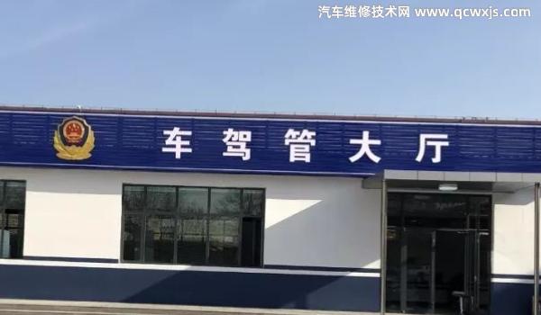 晉h是什么地方的車牌子 晉h是什么地方的車牌子