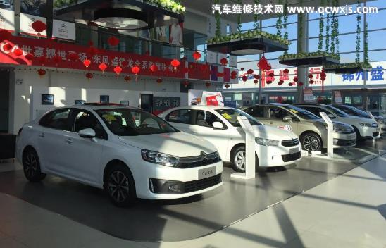  如何選車買車知識 新手買新車怎么選車