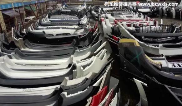 用拆車件好不好 用拆車件好不好