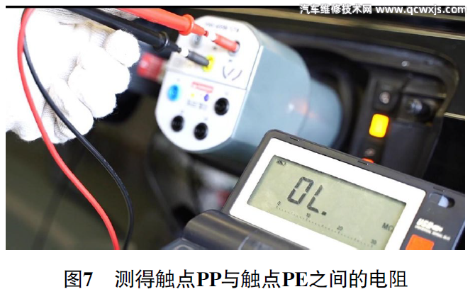 A6L插電式混合動力車無法充電故障維修案例 A6L插電式混合動力車無法充電故障維修案例
