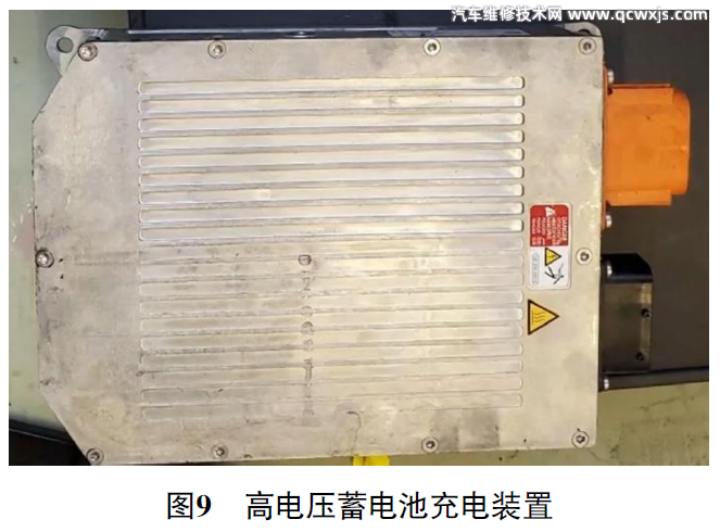 A6L插電式混合動力車無法充電故障維修案例 A6L插電式混合動力車無法充電故障維修案例