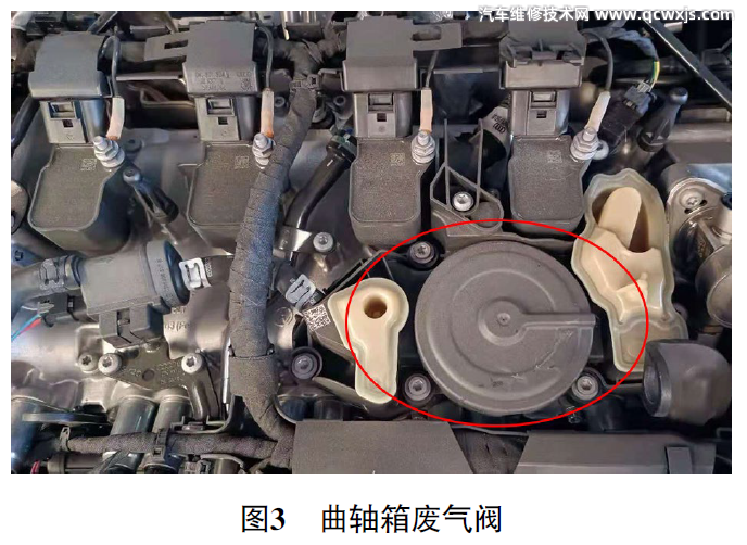 發動機故障燈亮報故障碼P227900、P017100 發動機故障燈亮報故障碼P227900、P017100