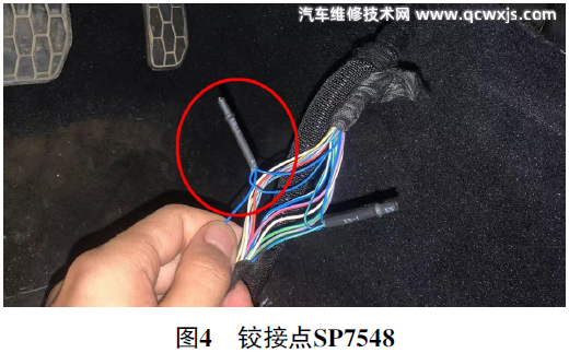 提示前方預警不可用汽車儀表多個故障燈亮維修案例 提示前方預警不可用汽車儀表多個故障燈亮維修案例