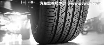 輪胎偏磨吃胎是什么原因引起的
