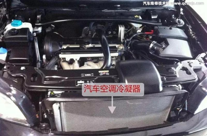 汽車空調日常維護項目主要有哪些