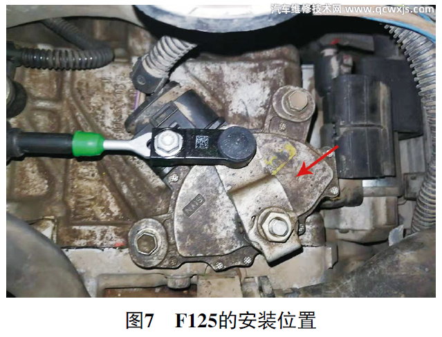大眾帕薩特掛擋桿無法移動且車鑰匙無法拔出故障 大眾帕薩特掛擋桿無法移動且車鑰匙無法拔出故障