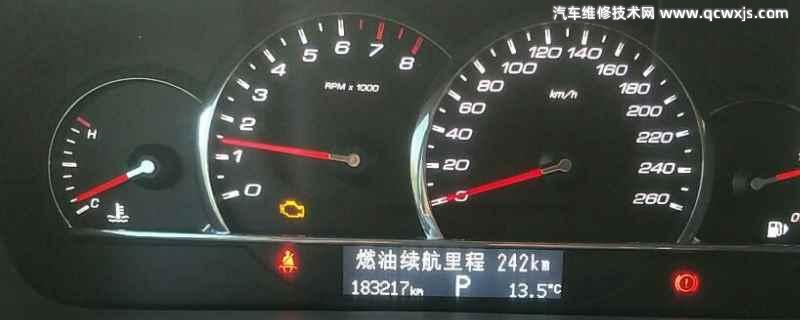 凱迪拉克發(fā)動機故障燈亮是什么原因?qū)е? title=