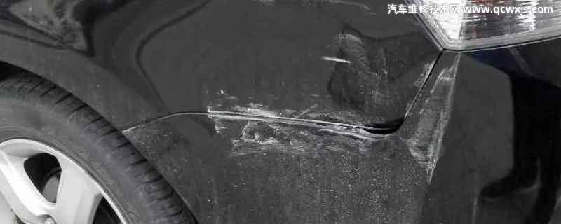 車子被刮蹭對方逃逸了怎么處理 車子被刮蹭對方逃逸了怎么處理