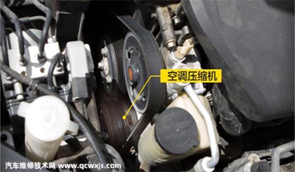 汽車空調壓縮機多久檢查維護一次