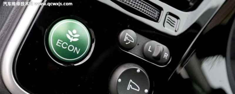 汽車三個駕駛模式哪個模式省油