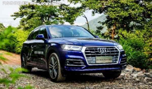 奧迪q5l油箱多大 奧迪q5l油箱多大